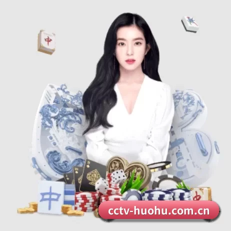 火狐体育 APP 界面